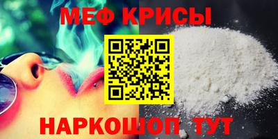 кокс Партизанск