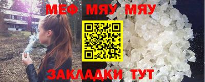 марки lsd Первоуральск