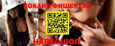 марки lsd Первоуральск