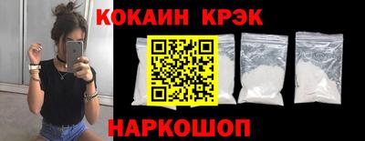 первитин Пенза