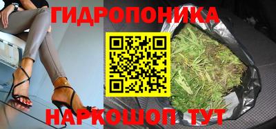 кокс Партизанск