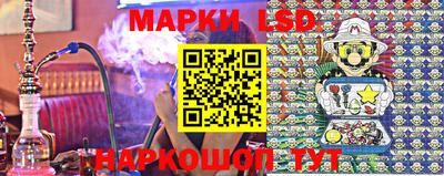 кокс Партизанск