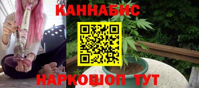 кокс Партизанск