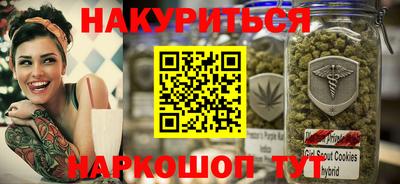 марки lsd Первоуральск