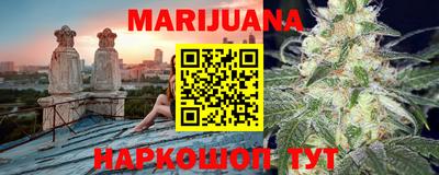 первитин Пенза