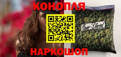марки lsd Первоуральск