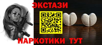 первитин Пенза