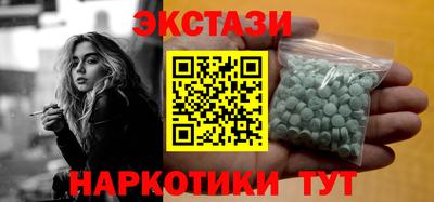 первитин Пенза
