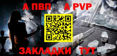 марки lsd Первоуральск