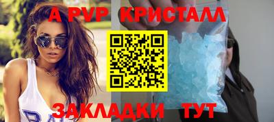 кокс Партизанск