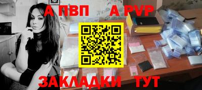 кокс Партизанск
