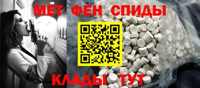 марки lsd Первоуральск