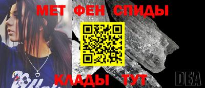 марки lsd Первоуральск
