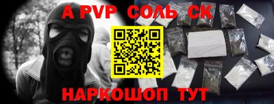 марки lsd Первоуральск