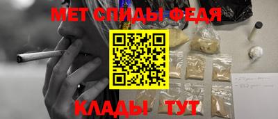 кокс Партизанск
