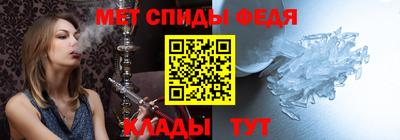 кокс Партизанск