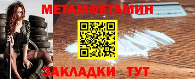 марки lsd Первоуральск