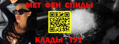 кокс Партизанск