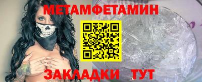 марки lsd Первоуральск