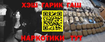 первитин Пенза