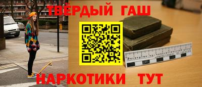 кокс Партизанск