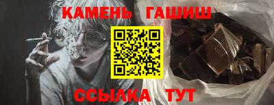 кокс Партизанск